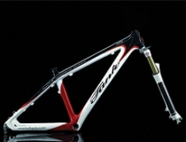 Tank MTB Frames